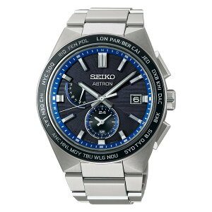 セイコー SEIKO 腕時計 アストロン ネクスター(NEXTER) SBXY051 ソーラー電波修正 メンズ 長期保証5年付き