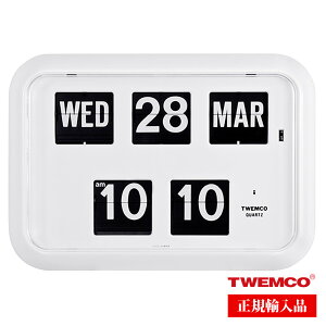 TWEMCO gDGR p^p^v itbv NbNj u|pv QD-35-WHITE CeANbN NI[c uvE|vp zCg KAi