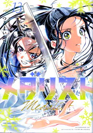 メダリスト（7巻のみ新品） 1-13巻セット 【中古】【状態レベルb】【漫画 全巻セット】【送料無料】【あす楽対応】