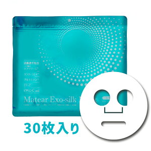 CeBA GN\VN}XN 30|eʃpbN GN\\[ KNg~ZX O^`I FGF r^~CU ێ V[g}XN et}XN EX}XN30P 500ml Z}XN z[