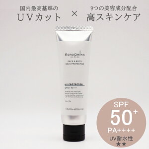 imA~m UV~NveN^[Z 70g Ă~ Sg UVJbg XLPA nhN[ VPA O_[WPA ێ XLPA R_PA ΌIt SPF5