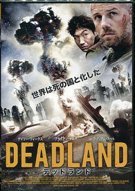 楽天市場 ポストアポカリプス 映画 Cd Dvd の通販