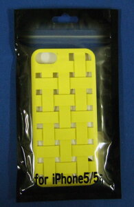 iPhone5 5sp fUCP[X ҂ݍ oXPbg CG[[iPhoneObY/iPhone/iPhone5/iPhone5s/P[X/Vi]