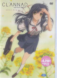 CLANNAD AFTER STORY 2 [DVD]