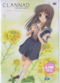 CLANNAD AFTER STORY 3 [DVD]