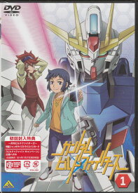 ガンダムビルドファイターズ1 [DVD]