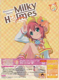 楽天市場 アニメ 映画 無料視聴の通販