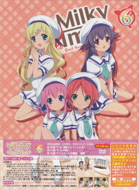 楽天市場 アニメ 映画 無料視聴の通販