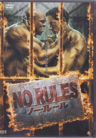NO RULES ノー ルール [DVD]