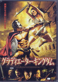 楽天市場 キングダム 映画 Dvdの通販