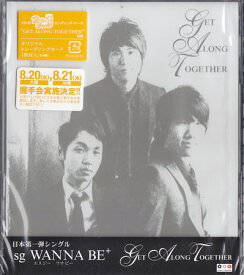楽天市場 Get Along Together コードの通販