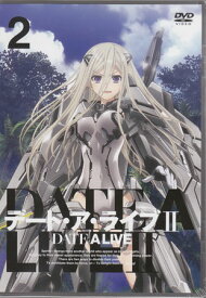 デート ア ライブII 第2巻 [DVD]