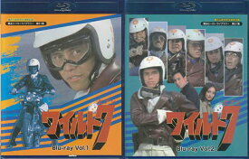 [中古] ワイルド7 Vol.1・2セット[Blu-ray][懐かしいテレビドラマ・アニメセット]