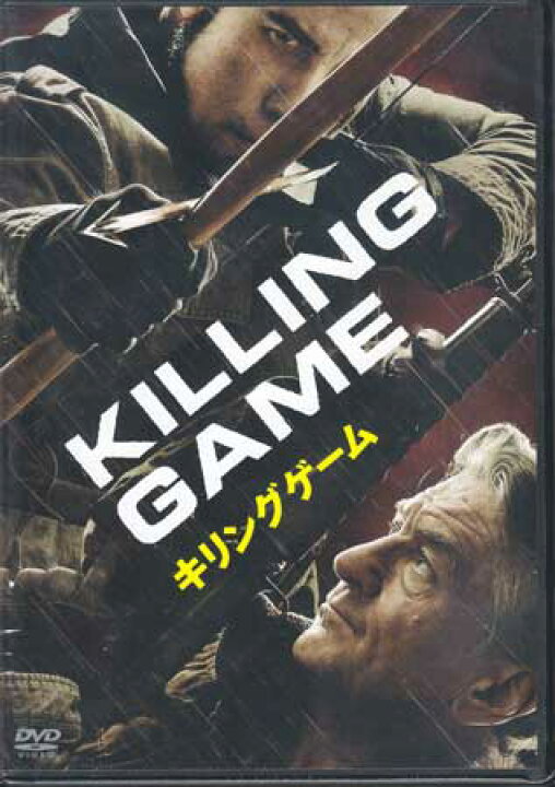 楽天市場 キリングゲーム Dvd Dvd Blu Ray映画やアニメならsora