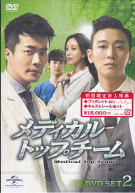 楽天市場 韓国tvドラマ 81の通販 楽天市場 韓国tvドラマ 81の通販