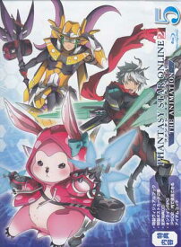 楽天市場 ファンタシースターオンライン2 ジ アニメーション Blu Rayの通販