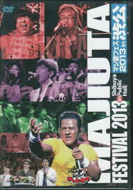 楽天市場 ヘブリカン Cd Dvd の通販