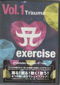 A exercise Complete Set [DVD]