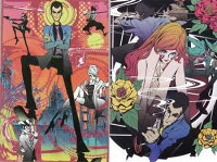 LUPINTHEIIIRD次元大介の墓標ポストカードセットルパン三世【雑貨】