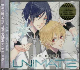 UNICORN Jr.THE BEST「UNIMATE」ツバサ アルト ver [CD]