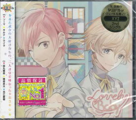 楽天市場 Xyz Cd Dvd の通販 楽天市場 Xyz Cd Dvd の通販
