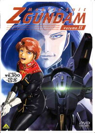 機動戦士Zガンダム Volume.11 [DVD]