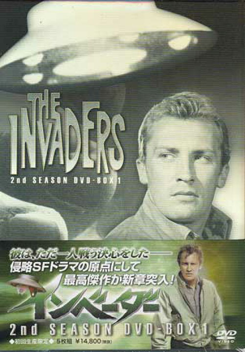 楽天市場】インベーダー2nd Season DVD-BOX1 [DVD] : DVD＆Blu-ray映画  