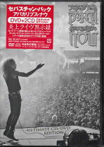 楽天市場】Alibaba（CD・DVD）の通販 