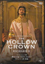 楽天市場】嘆きの王冠 ホロウ・クラウンblu-ray boxの通販 