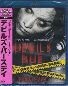 楽天市場 アリソン ミラーの通販