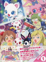 楽天市場】ジュエルペット マジカルチェンジ（DVD｜CD・DVD）の通販