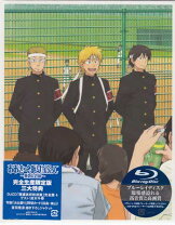 楽天市場】おおきく振りかぶって complete blu-ray disc box(完全生産  