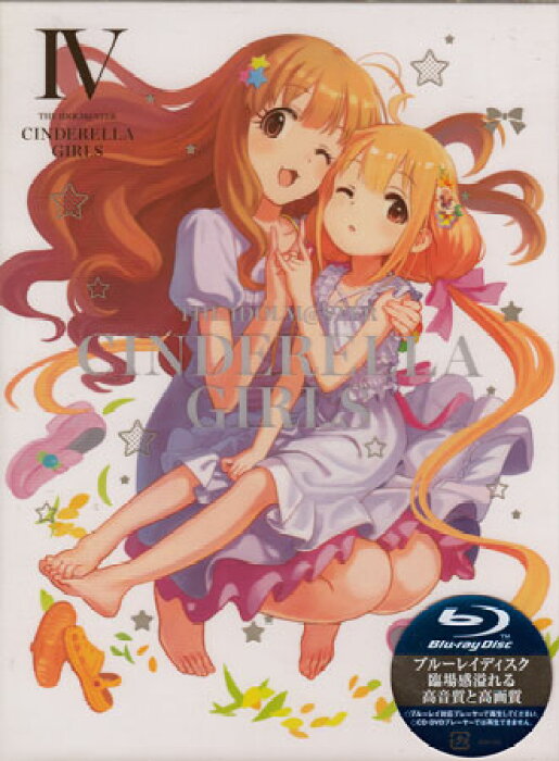 楽天市場 アイドルマスター シンデレラガールズ 4 完全生産限定版 Blu Ray Dvd Blu Ray映画やアニメならsora