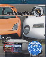 SUPERCAR Selection Lamborghini 【Blu-ray】【1000円ポッキリ セール スーパーセール限定 】【ポイント2…