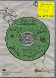 Riddle Glide Soundsystem 2008-2009 at ZEPP NAGOYA 初回限定盤 [DVD][1000円ポッキリ 送料無料]