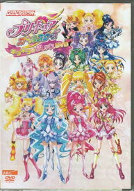 楽天市場 データカードダス プリキュアオールスターズの通販