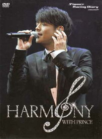 Harmony：Ryusiwon Birthday Party 2010 [DVD]