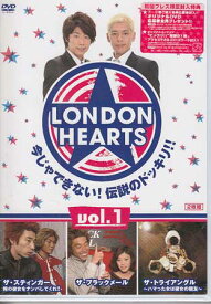 楽天市場 ロンドンハーツ Vol 1の通販