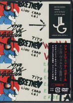 楽天市場】ジャン＝リュック・ゴダール ジガ・ヴェルトフ集団 Blu－ray  