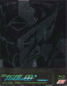 機動戦士ガンダム00 1 [Blu-ray]