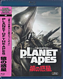 楽天市場 Planet Of The Apesの通販