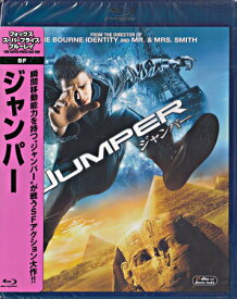 楽天市場 ジャンパー 映画の通販