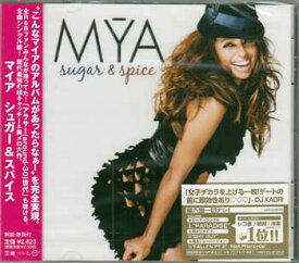 楽天市場 Sugar Spice 1の通販 楽天市場 Sugar Spice 1の通販