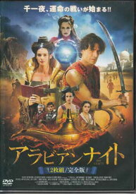 楽天市場 ビアン 映画 Dvdの通販