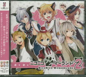 楽天市場 Nero 歌い手 Cdの通販