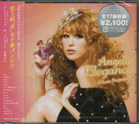C-love FRAGRANCE Angelic Elegance [CD]