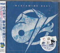 楽天市場】ぐるたみんcdの通販