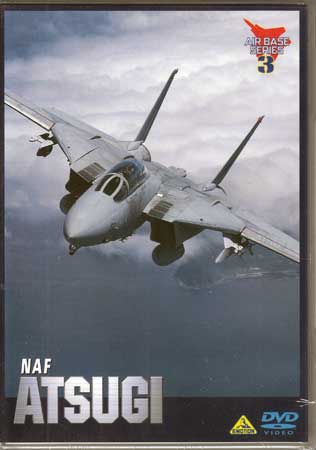 DVD 新品 趣味 TVドキュメンタリー SORA 超激得SALE NAF ATSUGI 在日米海軍厚木航空施設 新着0707 好評受付中