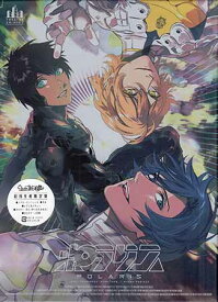 うたの☆プリンスさまっ♪シアターシャイニング ポラリス 初回生産限定盤 [CD]