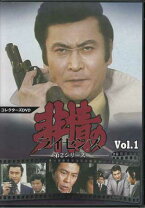楽天市場】非情のライセンス（CD・DVD）の通販 